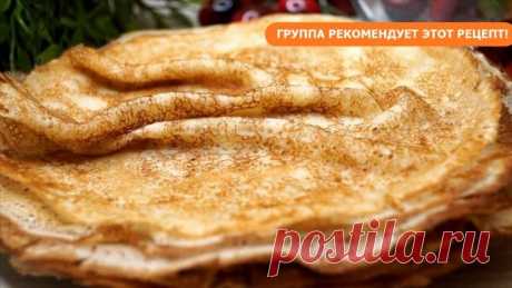 Кружевные БЛИНЫ с Юбочкой. В них Влюбляешься с первого взгляда!