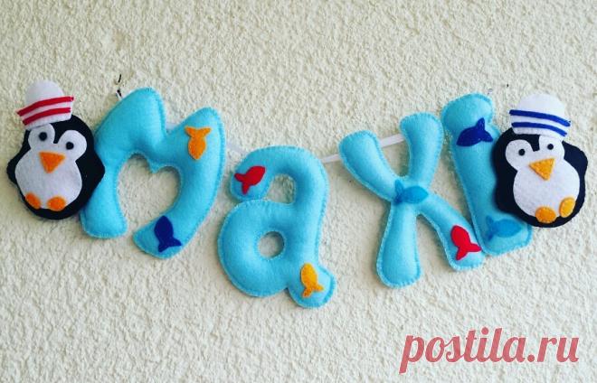 Вот и пингвины