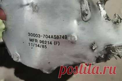 Американская ракета ударила по Краматорску. По Краматорску нанесен удар американской ракетой AGM-88 HARM. Об этом сообщает «Русская весна» в своем Telegram-канале. Уточняется, что в городе произошло два взрыва, очевидцы показали фото обломков с иностранной маркировкой, показывающей, что ракета американского производства.