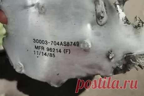 Американская ракета ударила по Краматорску. По Краматорску нанесен удар американской ракетой AGM-88 HARM. Об этом сообщает «Русская весна» в своем Telegram-канале. Уточняется, что в городе произошло два взрыва, очевидцы показали фото обломков с иностранной маркировкой, показывающей, что ракета американского производства.