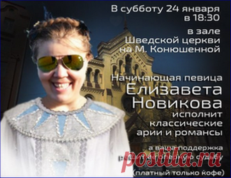 Как вырастить ребенка инвалида и сделать его счастливым. Невыдуманная история