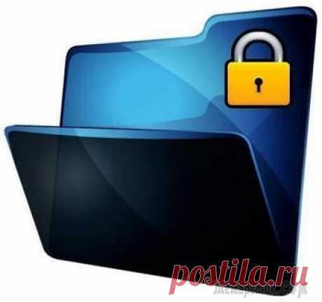 Как узнать, что за вами следят через смартфон