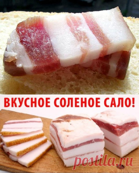 1 непрочитанный чат