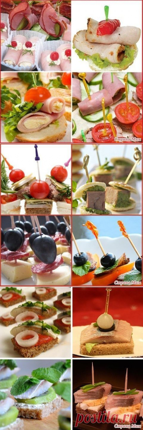 Новогодние канапе. 10 идей для фуршета! Красиво и вкусно!! - У нас так