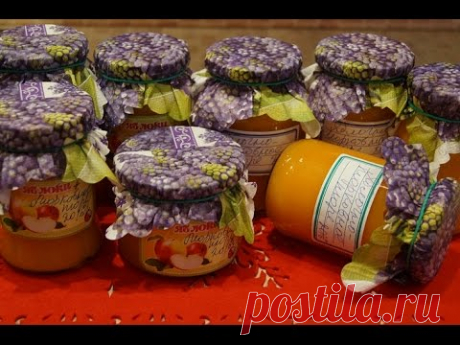 МОРКОВНО  ЯБЛОЧНОЕ ПЮРЕ,