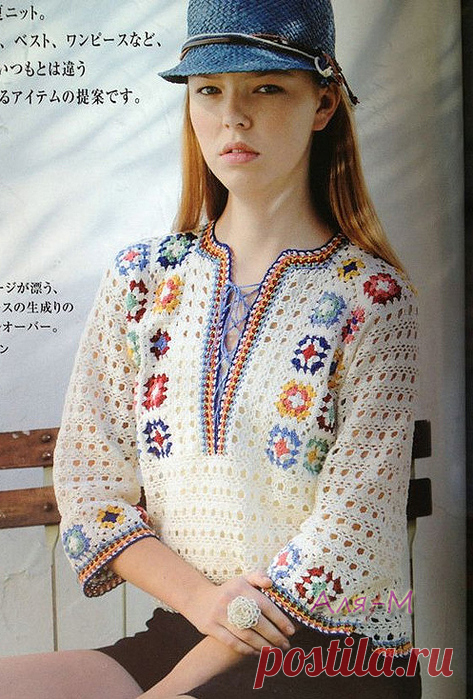 Crochetemoda Blog: Túnica de Crochet