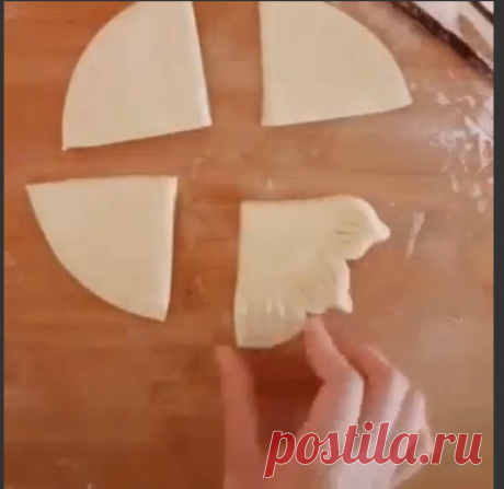 1 непрочитанный чат