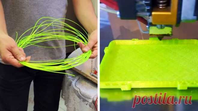 Как из ПЭТ бутылки сделать пластик (нить) для 3D принтера своими руками