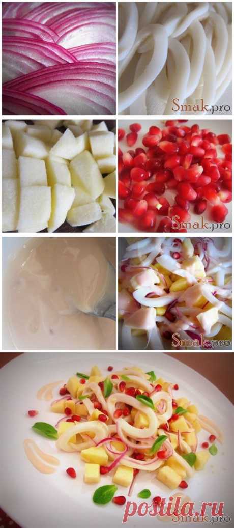 Салат с кальмарами и яблоком рецепт с фото » Кулинарные рецепты со всего мира!