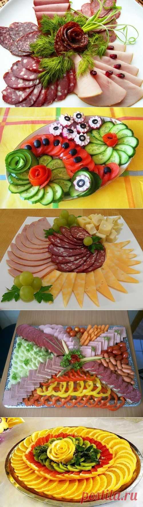 Нарезка