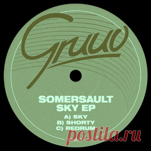 Somersault - Sky | 4DJsonline.com