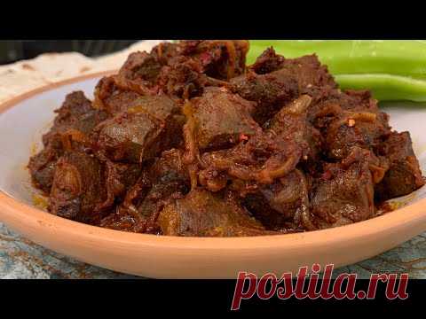 Тжвжик-армянское национальное блюдо из печени/ ооочень вкусно! | Տժվժիկ | Tjvjik