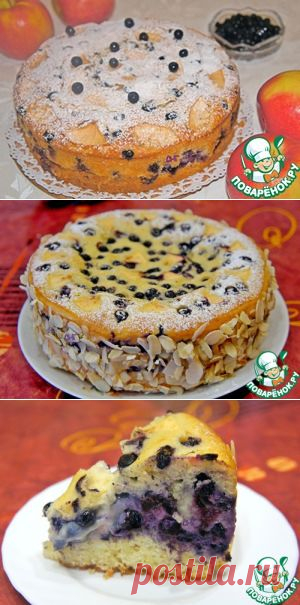 Яблочно-миндальный пирог с черникой - кулинарный рецепт