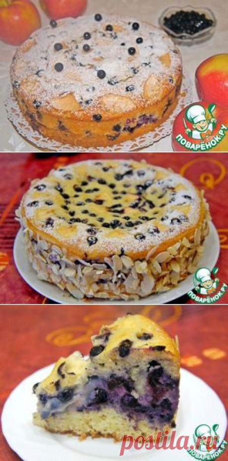 Яблочно-миндальный пирог с черникой - кулинарный рецепт