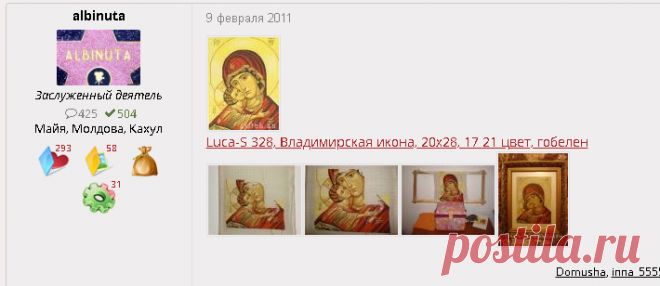 Сжатые отчеты по процессам. Архив - Процессы - Форум stitch.su