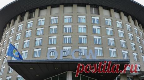 Постпредство России при ОЗХО прокомментировало закрытие химдосье Сирии