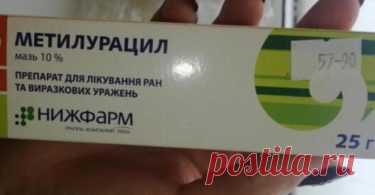 Полезные советы — Золотой погребок