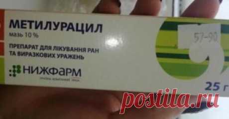 Полезные советы — Золотой погребок