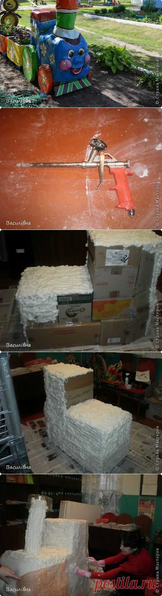 Поезд-клумба (монтажная пена) | Страна Мастеров