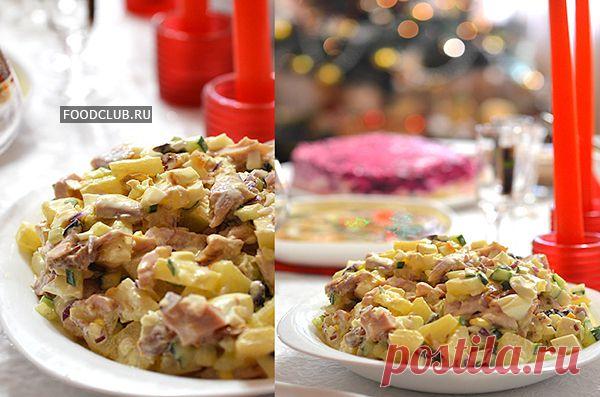 Лучшие вариант праздничного салата с курицей