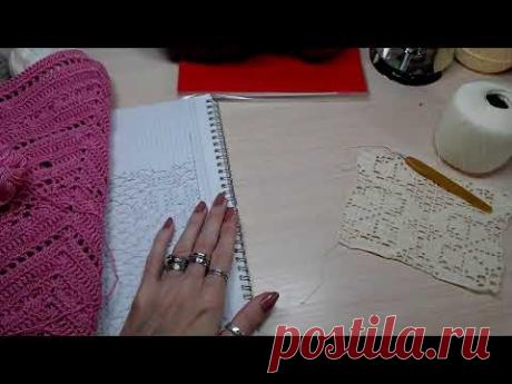 Добрый вечер.