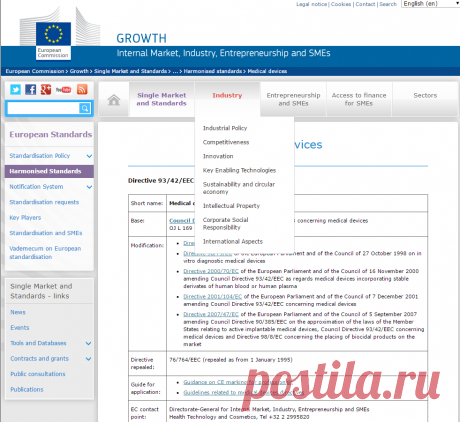 Medical devices - European Commission

Directive 93/42/EEC