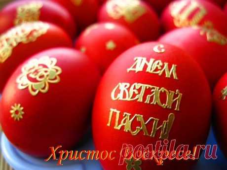 Поделки из яичных лотков