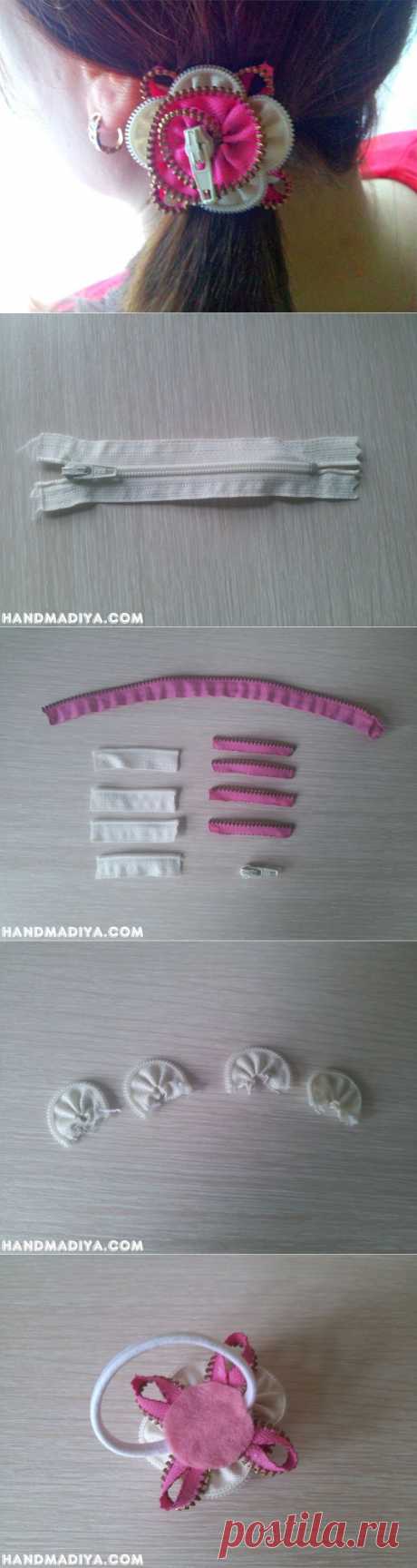 Резинка для волос с цветком из молний. Мастер-класс. ~ Для вдохновения
