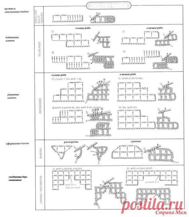 16992298_15419.jpg (Изображение JPEG, 609 × 700 пикселов)