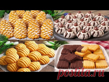 4 лучших рецепта печенья! 🔝 Вкуснее, чем в магазине! Простая выпечка в чаю!