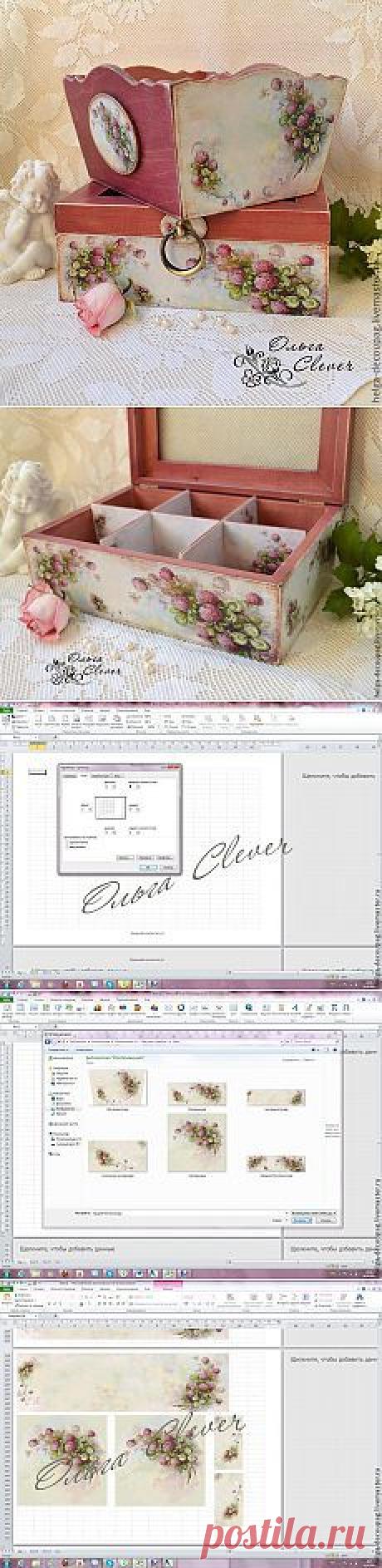 Pinterest: инструмент для поиска и хранения интересных идей