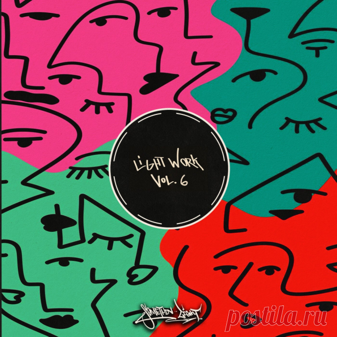 VA - Light Work Vol. 6 SL037 » MinimalFreaks.co