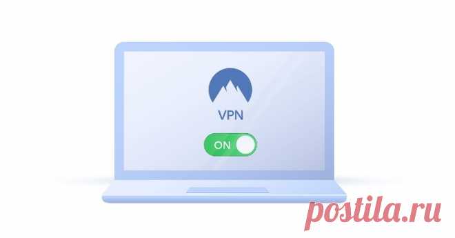 VPN сервер