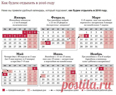 Усадьба кафе, банкетный зал, Пермь