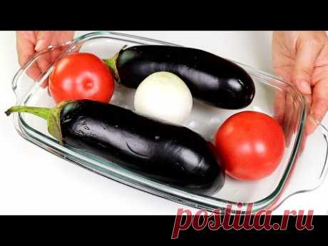 Так БАКЛАЖАНЫ вы еще не пробовали! Вкуснятина за 5 минут! Язык точно можно проглотить!