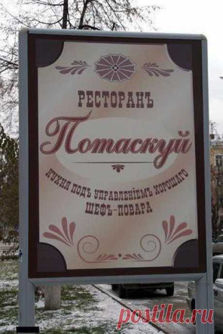 Ворчание Ягнят - Привет из России! Это скрасит ваш понедельник.