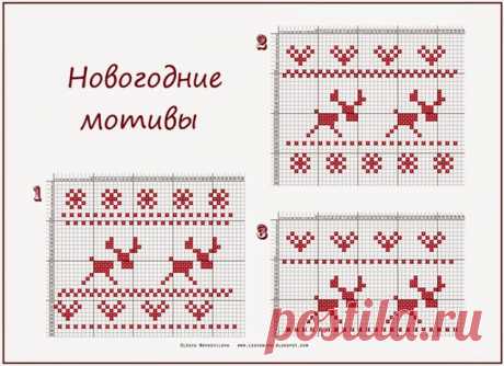 Разноцветный лес: &quot;Новый год&quot;