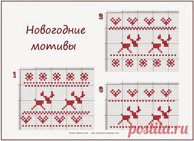 Разноцветный лес: "Новый год"