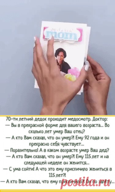 (12) Одноклассники