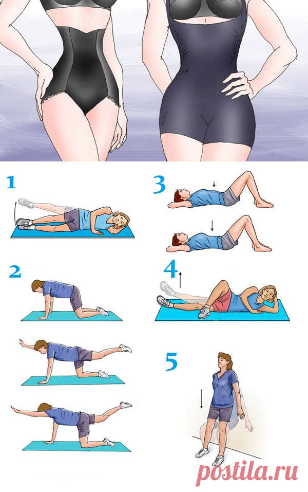 Упражнения для подтягивания дряблой кожи на животе