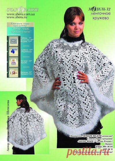 Без заголовка