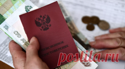 Депутат Говырин: с 1 сентября увеличат выплаты трём категориям пенсионеров. Депутат Госдумы Алексей Говырин рассказал о категориях пенсионеров, у которых с 1 сентября увеличится размер выплат. Читать далее