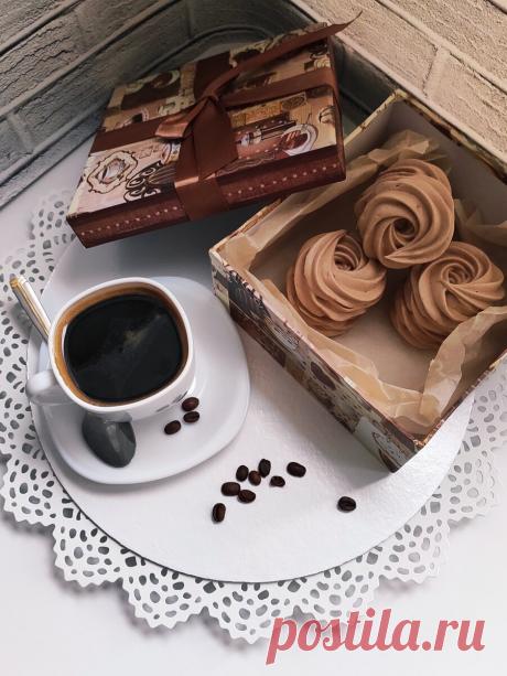 Бархатистый Кофейный зефир для истинных гурманов | Зефирозависимая | Яндекс Дзен