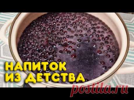 БЕРУ 1 КГ КАРТОФЕЛЯ ГОТОВЛЮ  НАПИТОК ДЛЯ ЗДОРОВЬЯ РЕЦЕПТ ВКУСНОГО КИСЕЛЯ /кулинария@obovsemsmarusya