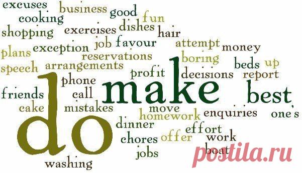 Употребление глаголов do, make / Неформальный Английский