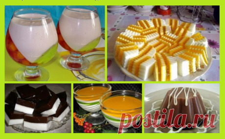 САМЫЕ ВКУСНЫЕ РЕЦЕПТЫ ЖЕЛЕ