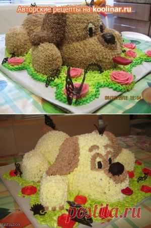 Торт Собачка (Как вариант украшения). Рецепт c фото от natali.09 14 января 2012, 02:35, мы подскажем, как приготовить!