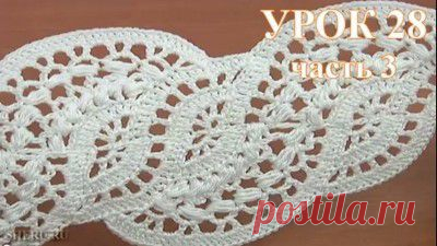 Новые схемы и видео уроки от студии вязания SHERU (modebeauty.goods.sheru) : Рассылка : Subscribe.Ru