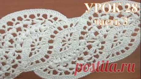 Новые схемы и видео уроки от студии вязания SHERU (modebeauty.goods.sheru) : Рассылка : Subscribe.Ru