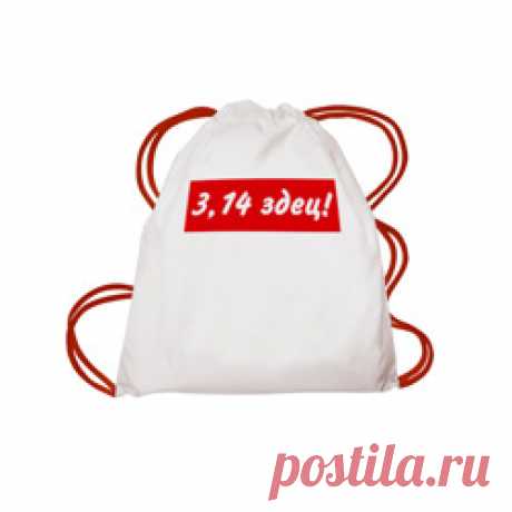 «ЗВЕЗДА» / Каталог / Нецензурные